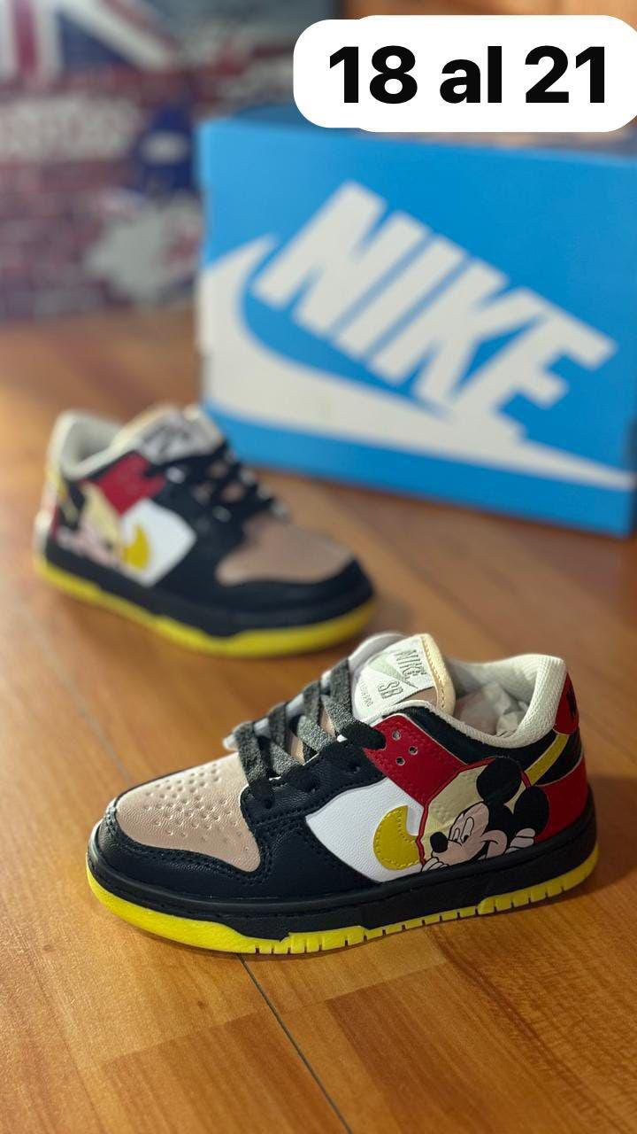 NUEVO DUNK KIDS PERSONAJE