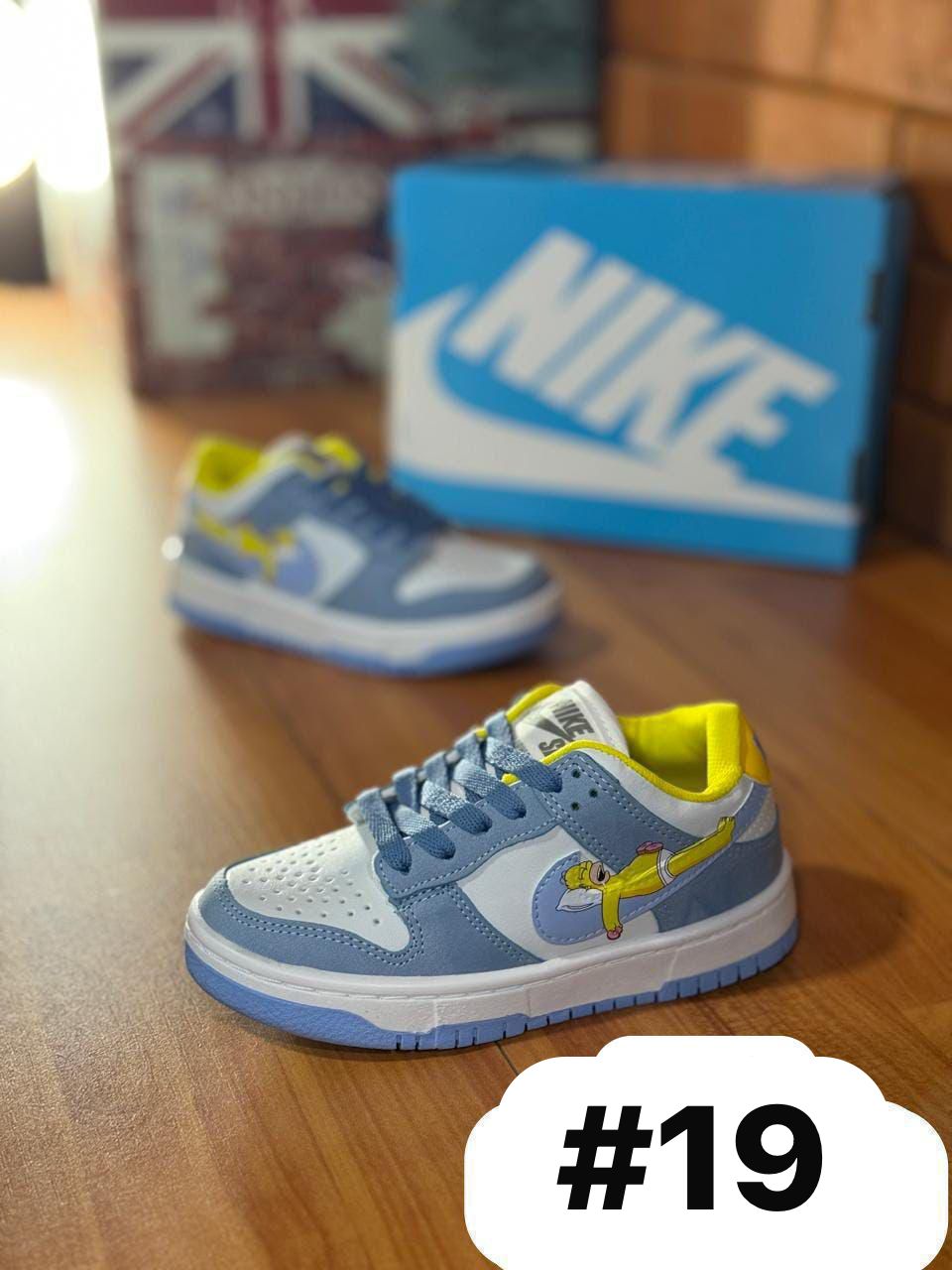 NUEVO DUNK KIDS PERSONAJE