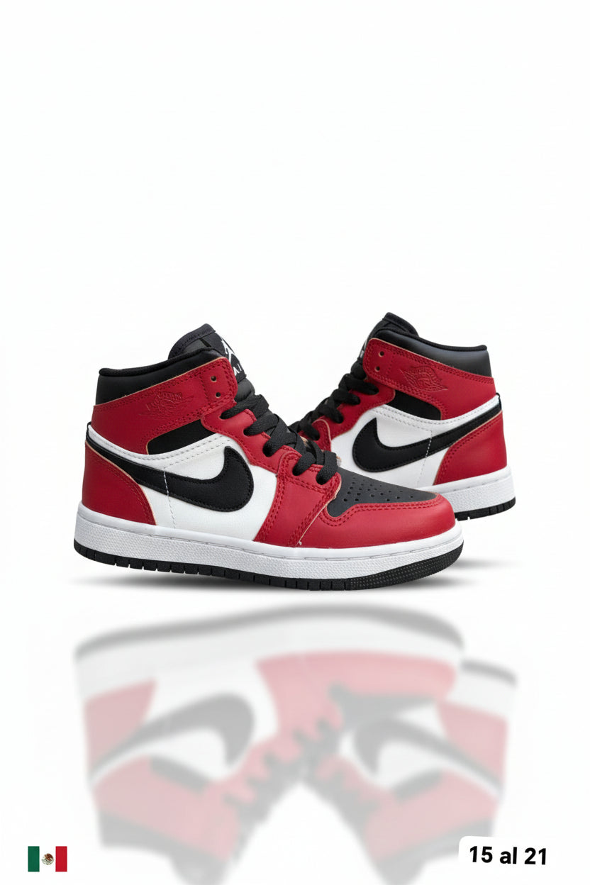 RETRO 1 KIDS